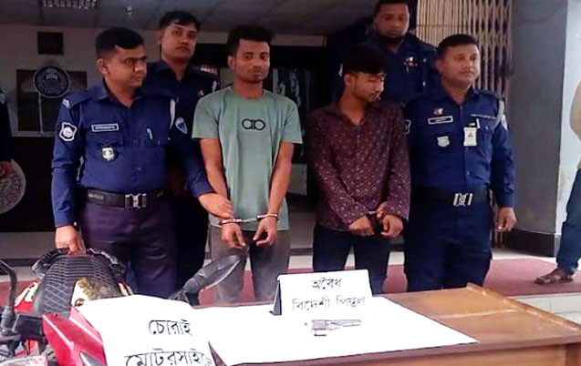বিদেশি পিস্তলসহ ২ যুবককে আটক করেছে পুলিশ